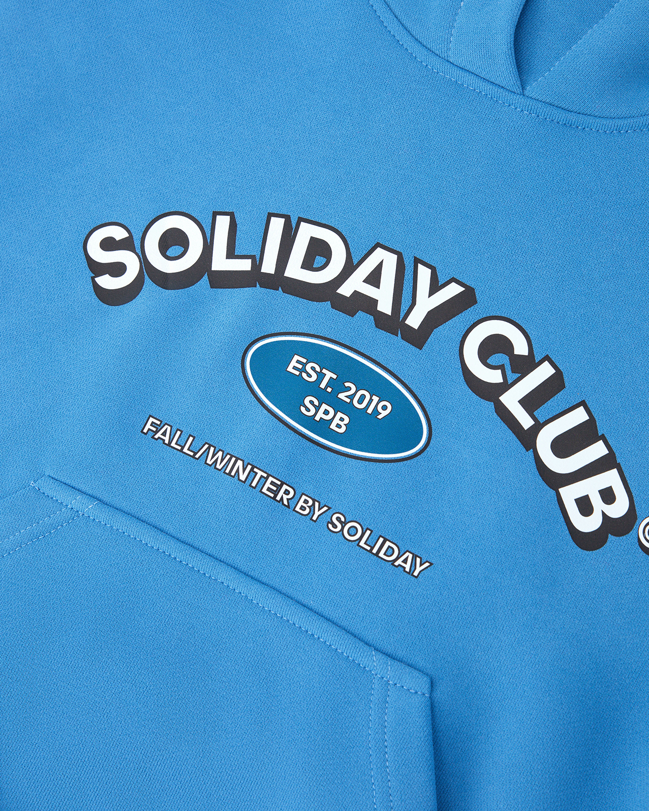 Комплект DAY Peach effect собственного производства - фото 8