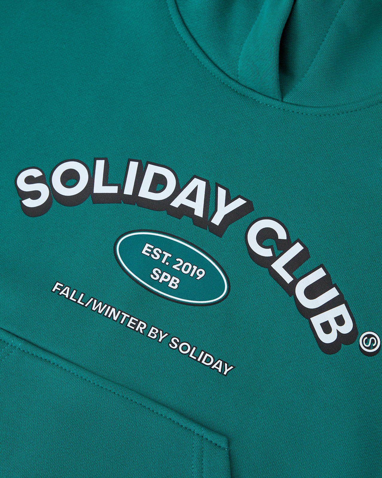 Комплект DAY Peach effect собственного производства - фото 6