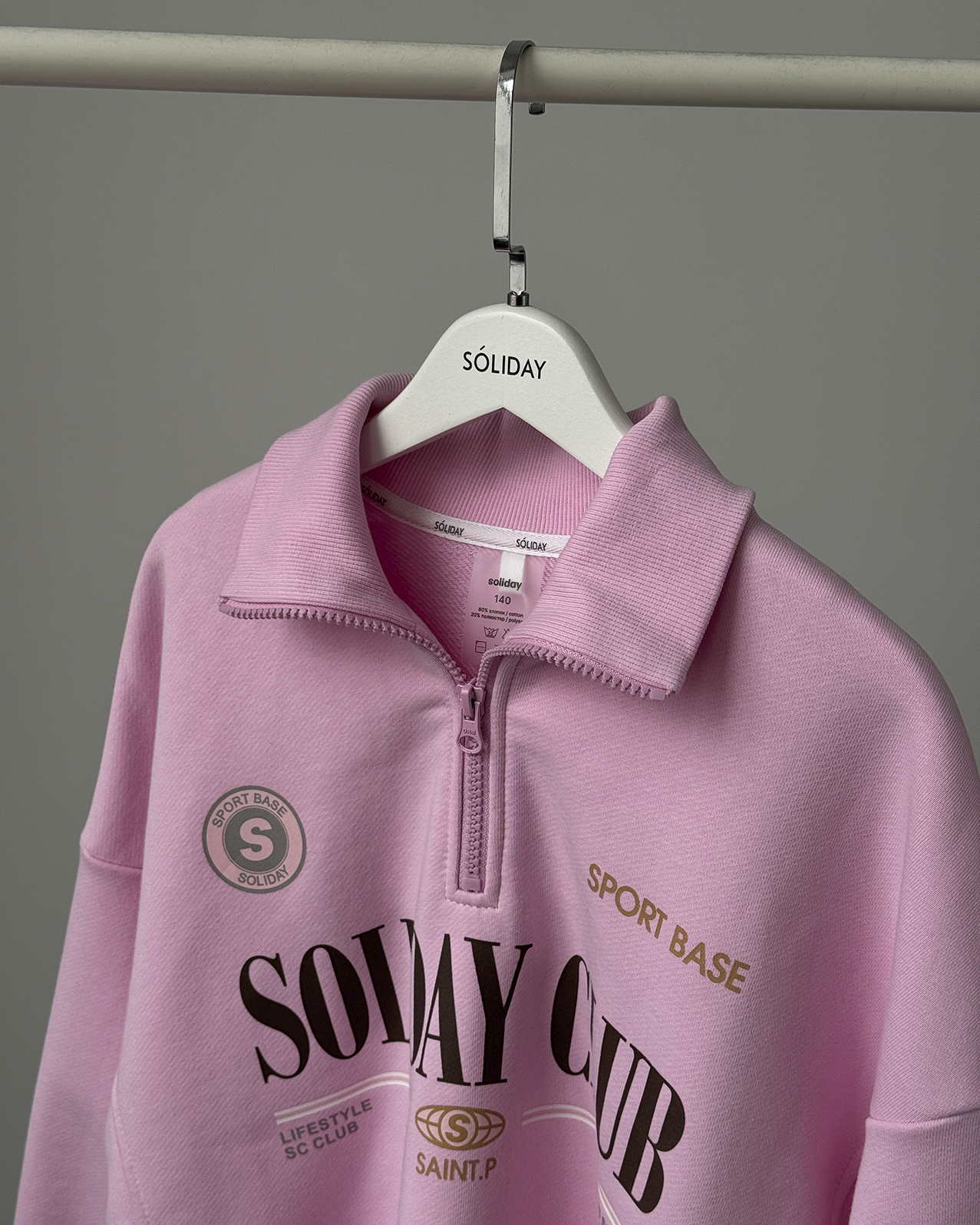 Костюм LIGHT SAMPLE собственного производства - фото 5