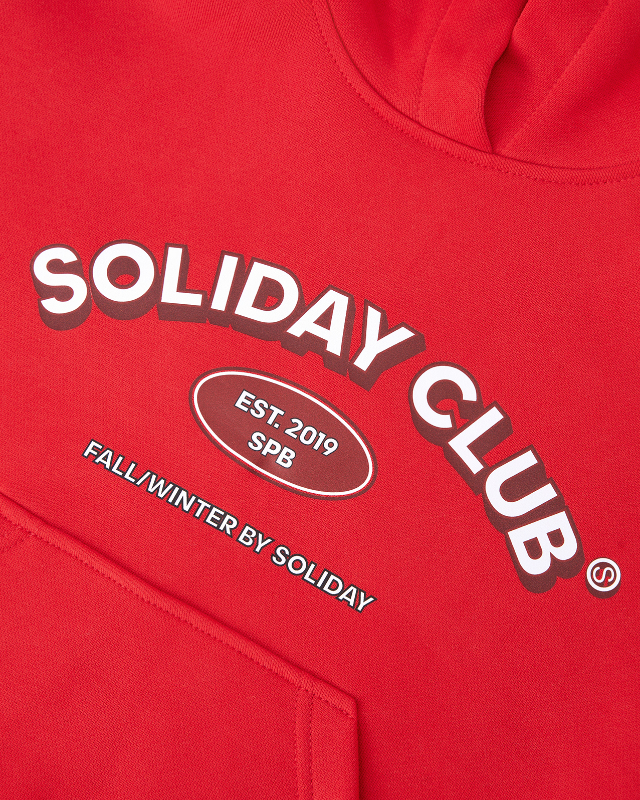 Комплект DAY Peach effect собственного производства - фото 6