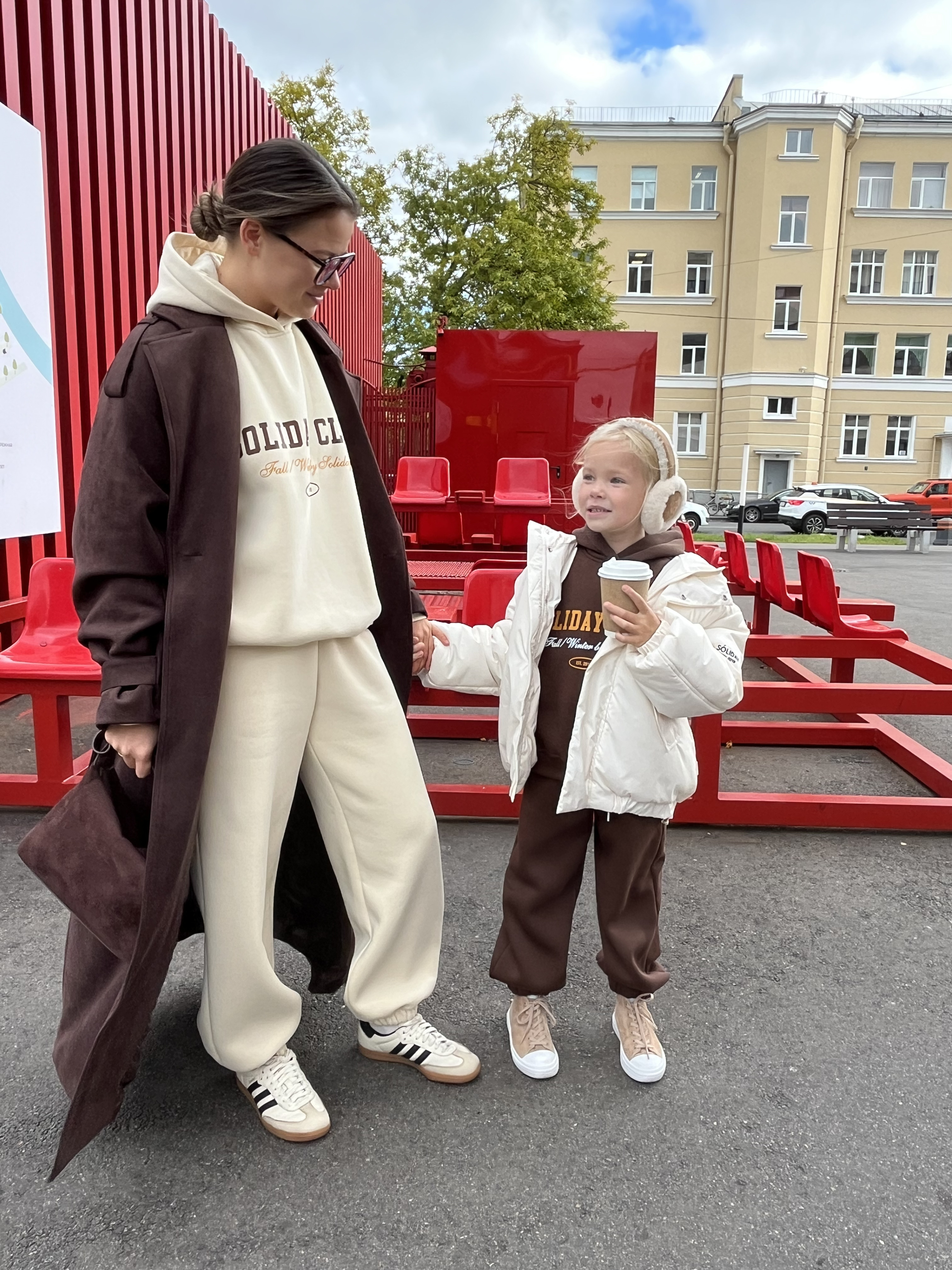 наслаждаться цветами осени