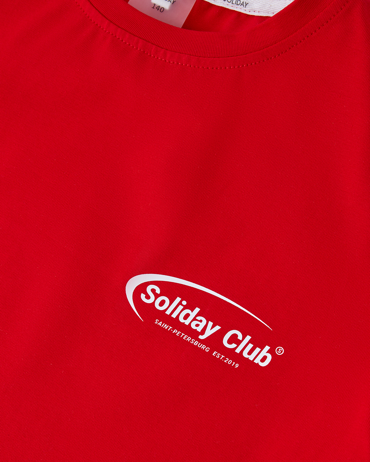 Футболка взрослая RATE собственного производства - фото 5