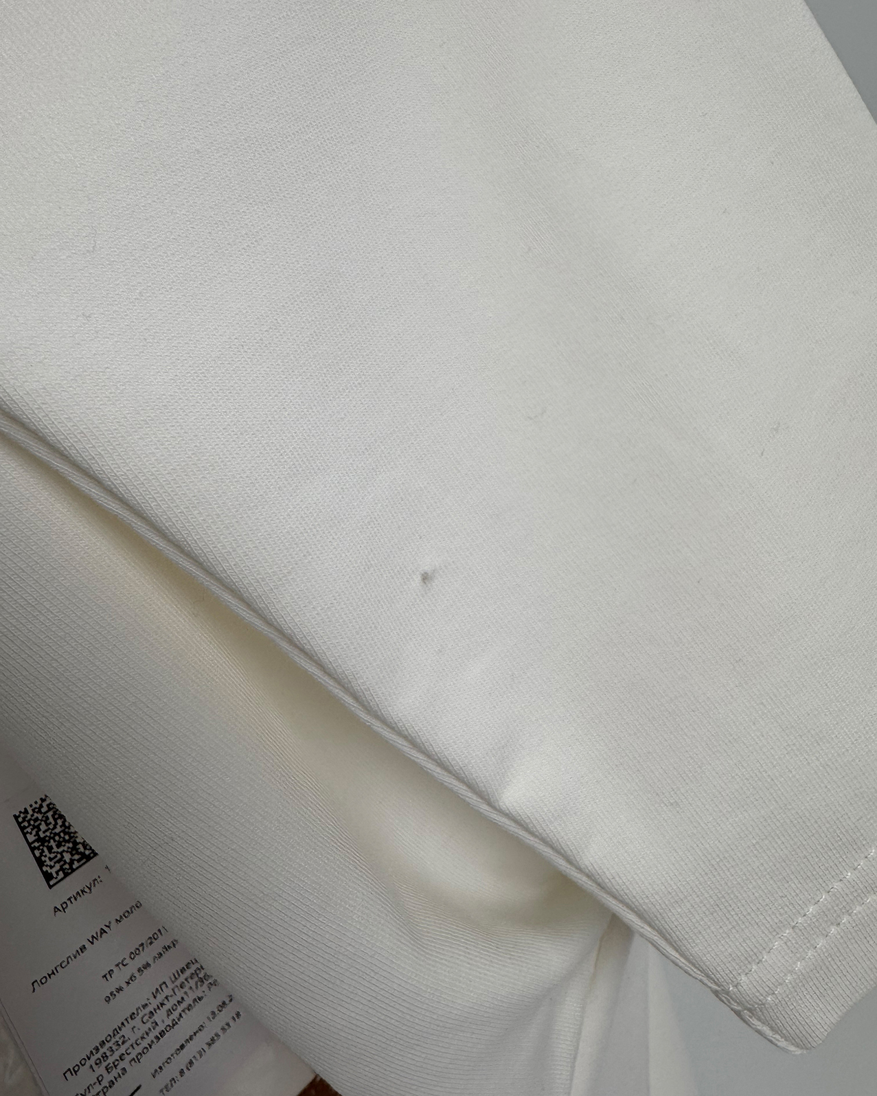 Лонгслив WAY SAMPLE собственного производства - фото 3