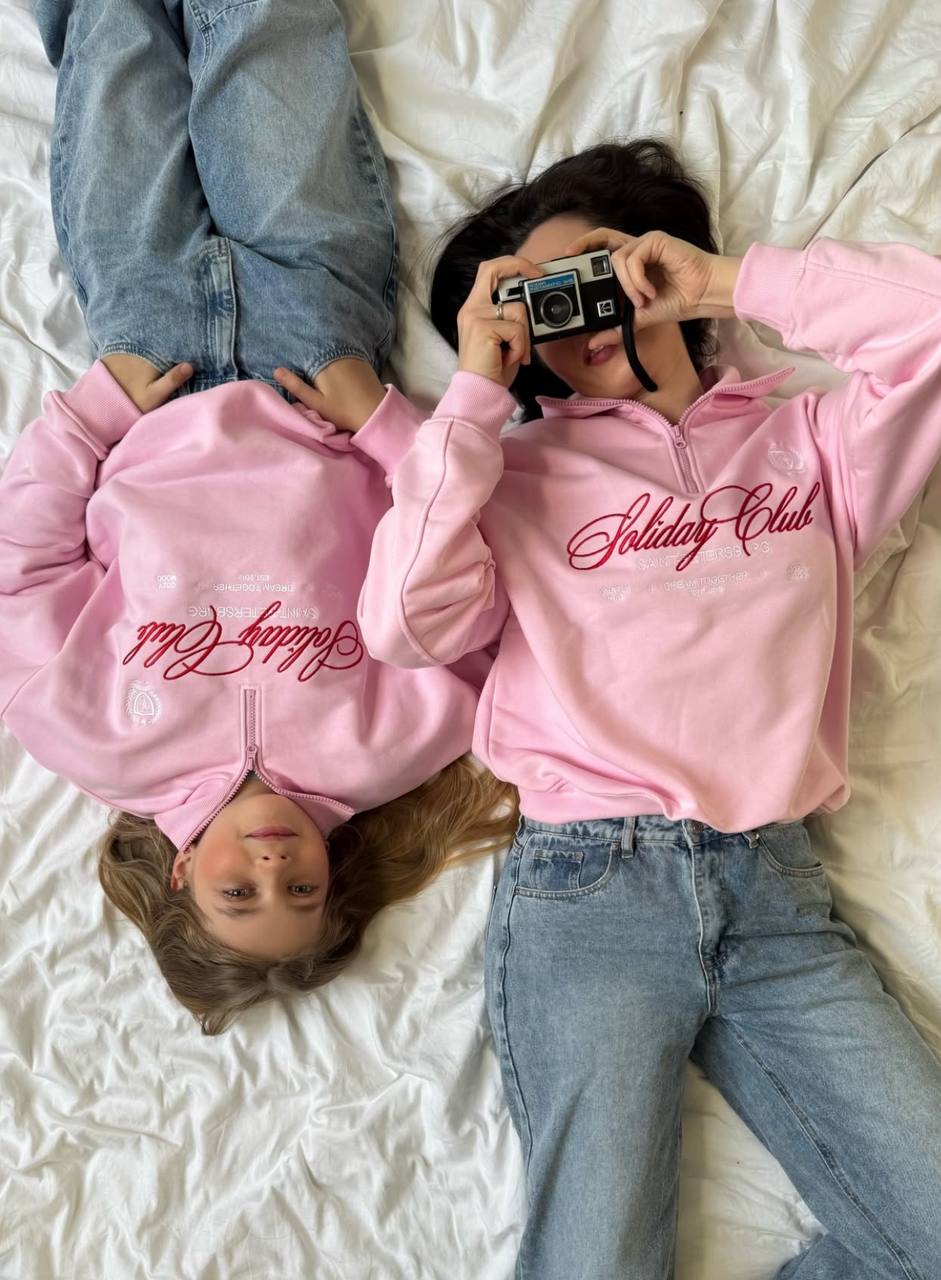 ленивые выходные