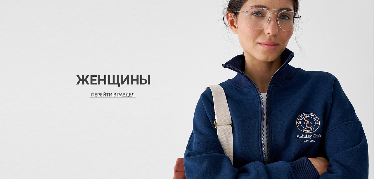 Group-1313-_1_.jpg