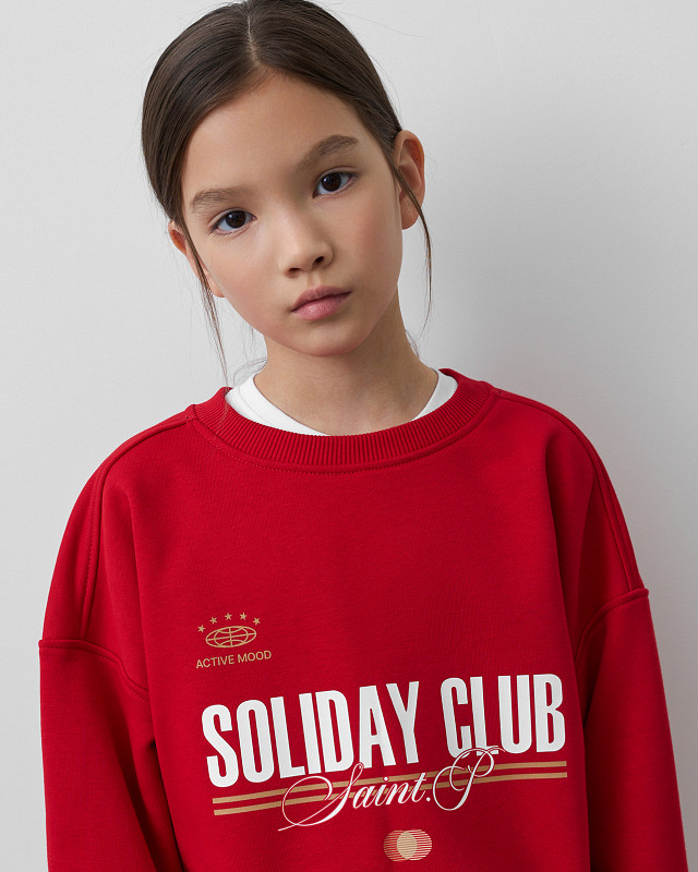 Костюм JAY собственного производства