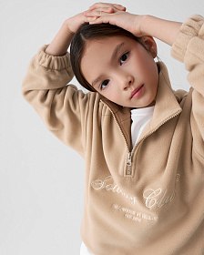 Костюм из флиса WAY собственного производства